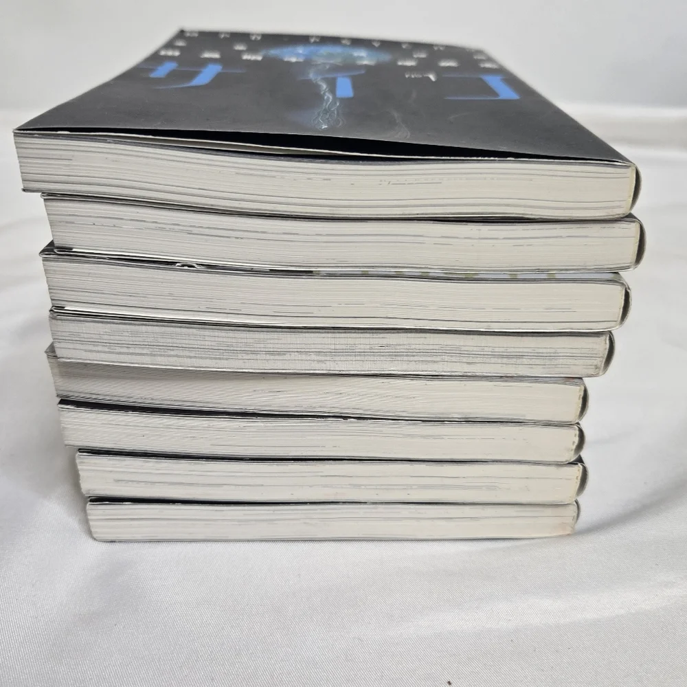 MPD Psycho horror detective Manga series‎ by Eiji Ōtsuka Japanese books 1-8